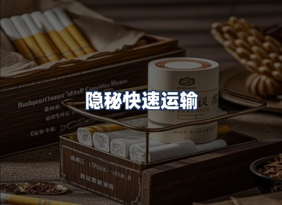 直发优势
